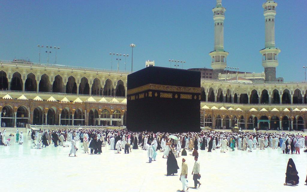 strockxpert Kaaba, Pyhä Moskeija (Masjid al-haram), Mekka Minun Hajj-matkani Vanhempani menivät naimisiin vuonna 1970.