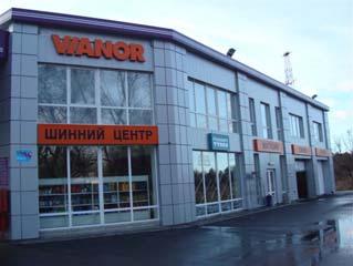 Uman Kirovograd Dniepropetrovsk Zaporizzha Mikolayiv Donetsk Lugansk Odessa Kherson