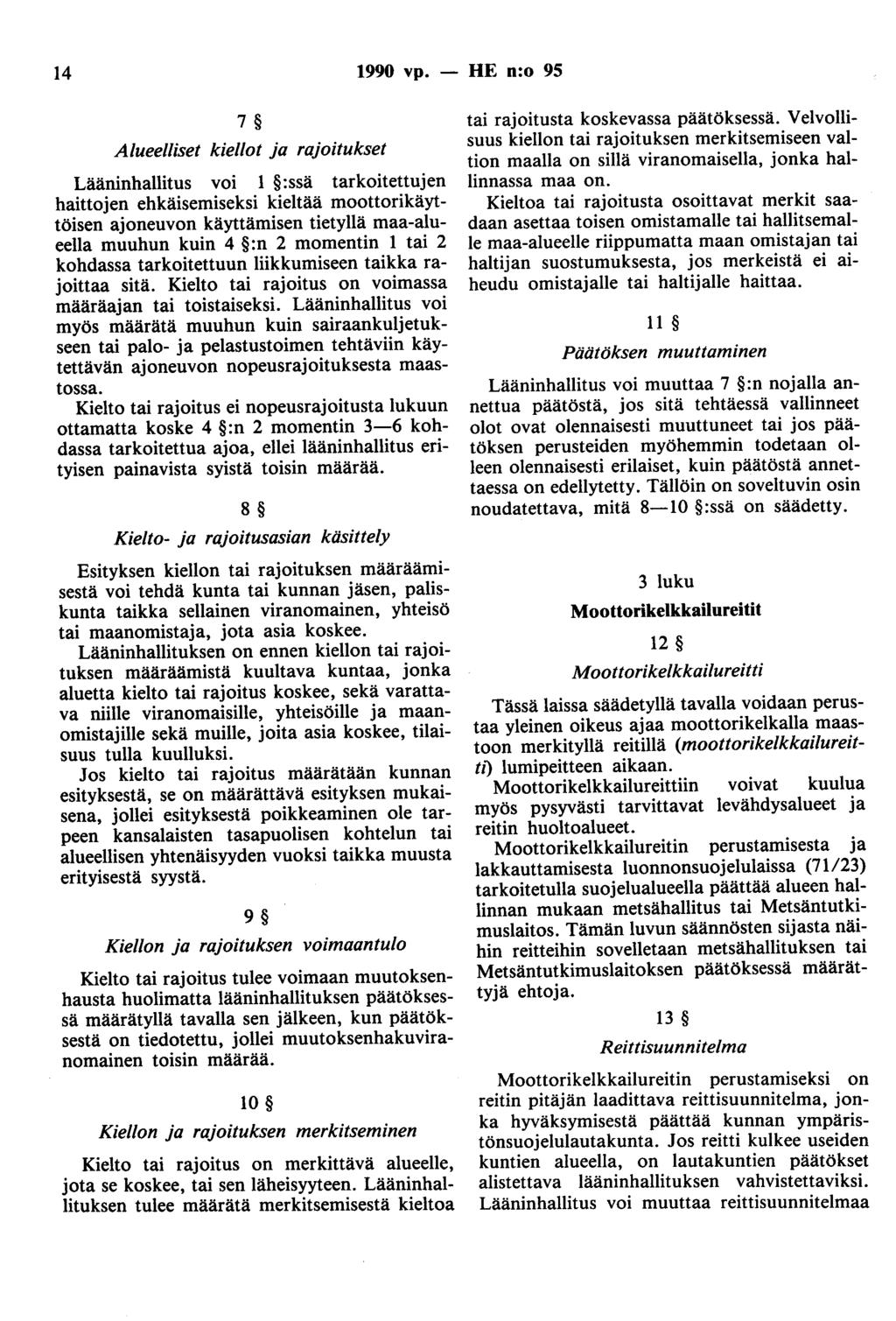 14 1990 vp.