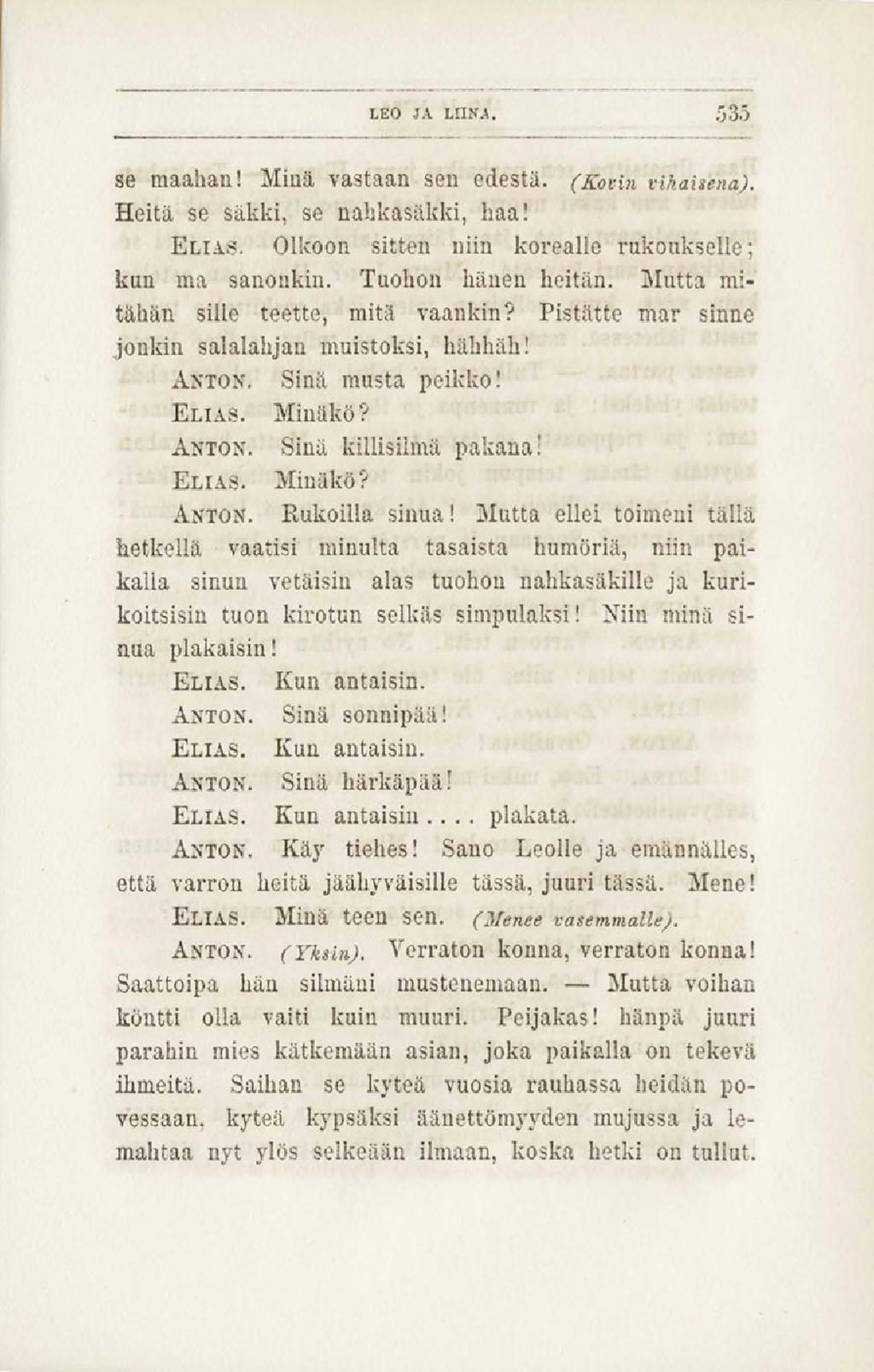 asioita sinun pitäisi tietää ennen dating Leokeskus kattilan kytkennät