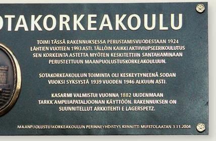 Upseerin ammatin arvostuksen lisäämiseksi peruskoulutuksen pituutta kasvatettiin ja opetukseen lisättiin yliopistollisia aineita ja samalla myös aikaisempien lyhyiden jatkokurssien oppisisältöjä.