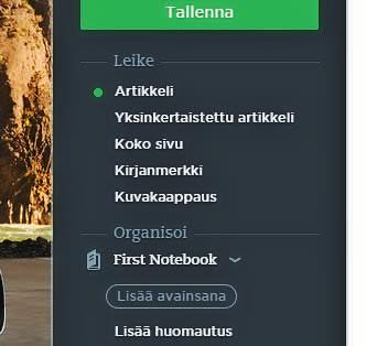 yhdistää muihin samaan aiheen muistiinpanoihin.