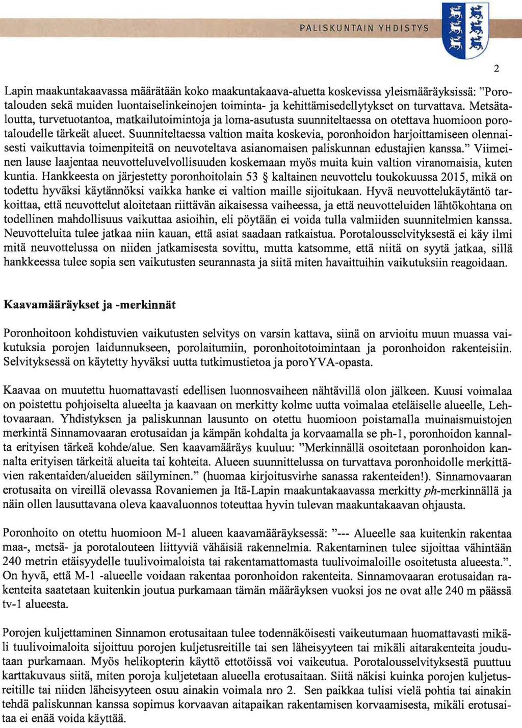 FCG SUUNNITTELU JA TEKNIIKKA OY