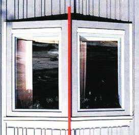 1 RT 82-10560 Pientalon puurakenteet. Kuva 16. Esimerkki seinärakenteeseen tuetun ikkunan korkuisen ulokkeen runkorakenteista.