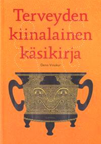 Lataa Terveyden kiinalainen käsikirja - Denis Vinokur Lataa Kirjailija: Denis Vinokur ISBN: 9789512088874 Sivumäärä: 177 Formaatti: PDF Tiedoston koko: 13.