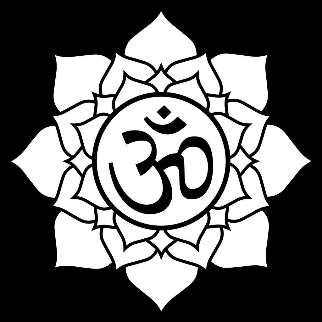 10 PART 1. SAṂSKṚTAM Saṃskṛtam 1.1 About mantras Mantras When you chant even without knowing the meaning, that itself carries power.
