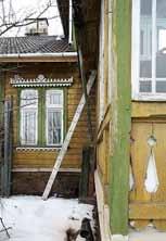 / TARTU KUNI 1940. A / 31 Elamu Päeva 17, Tartu Eraomand 79507:046:0017 Projekt 1891, valminud enne 1893 Eh-meister Carl Bescht Andrus Ehari. Päeva tänava ansambel Tartus Karlova linnaosas.