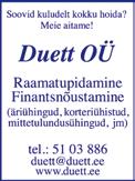 Ka sel suvel ootab Naba oma uusi ja vanu sõpru osalema põnevates suvelaagrites. 28.06 02.07 LOODUSLAAGER 05.07 09.07 LOOVUSLAAGER 12.07 16.07 INGLISE KEELE LAAGER 19.07 23.07 SPORDILAAGER 26.07 30.