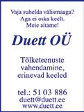 Alates 01.04.10 laagri hind 1900.- krooni. Laagritesse saab registreerida telefonil 606 3890 või e-posti teel naba@naba.ee Eralasteaed Naba Metsavahi tee 24a Tel. 606 3890 www.naba.ee Lp.