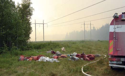 4 Häire 112 Päästeteenistuse ajakiri 3/4 2007 RMK ja Päästeamet täiustavad koostööd metsapõlengul Riigi Metsamajandamise Keskus (RMK) ja Päästeamet korraldasid 21.