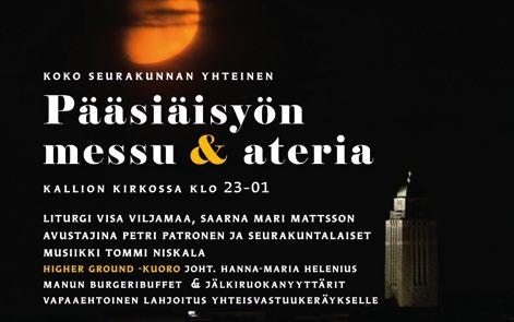 Pe 30.3. klo 18 Kallion kirkossa Ristin tie Jeesus haudataan. Ristin tie keskiaikaisen hiljaisen rukouslaulun sävelin. Visa Viljamaa, Mari Mattsson ja Anima mea lauluryhmä, joht. Hilkka-Liisa Vuori.