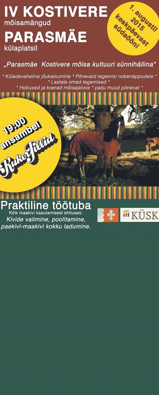 Maardu külas paiknevale kohaliku tähtsusega Maardu lubjakivimaardla (registrikaardi nr 0178) Maardu Lõunakarjääri mäeeraldisele.