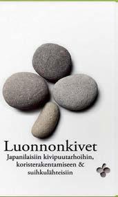 Ei ole kovin yleistä tehdä tämän tyyppistä tutkimusta, jossa annetaan materiaaliselle ja sosiaaliselle ympäristölle hyvin aktiivinen rooli, Kyttä kertoo.