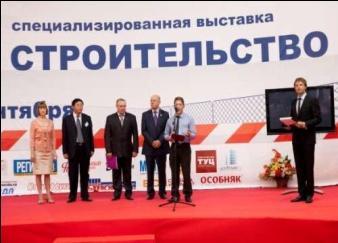 Krasnojarsk Vladivostok Expoeast Oy ja Dalexpo ovat tehneet