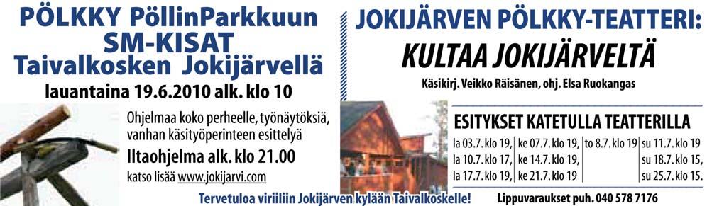 Taivalkoskella kohteena on Seija ja Timo Laurilan Consol tyhjiöputki aurinkokeräin, joka on kytketty uuteen bioenergialämpökeskukseen. Järjestelmässä on 6 yksikköä.