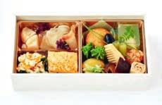 JAPANESE SEASONAL FLAVOURS BEAUTIFUL Japanese sceneries of each season are incorporated into these in-flight meals.