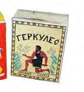 effects of the perestroika. The time scale reaches from the last breaths of the Russian Empire to Putin's Russia and EU-era Finland.