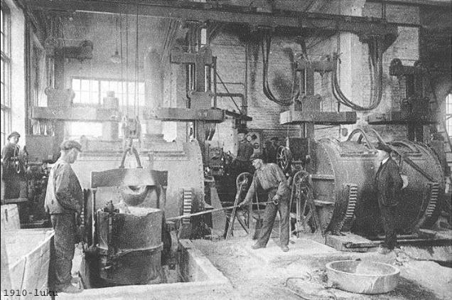 Karhula Factories was sold to Ahlstrom Corporation in 1915 and in 2000 Sulzer