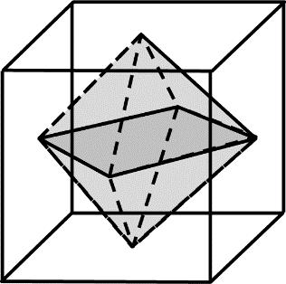 sivu 15 / 21 Saadaan: 1 + x + y + 5 = 1 + y + a + b = a + b + x + 5 Ensimmäisestä yhtäsuuruudesta saadaan a + b = x + 5.