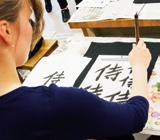 JAPANI ı kielimatka KAWAII, KALLIGRAFIAA JA KAIKKEA SILTÄ VÄLILTÄ TOKIO Tokio Tokio on yksi maailman moderneimmista kaupungeista, jossa vanhat perinteet elävät kuitenkin edelleen vahvana.