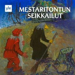 (kirja ja cd-äänikirja) Helakisa,