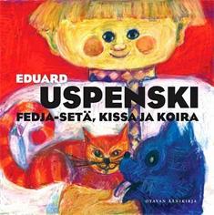 Knutsson, Gösta: Pekka Töpöhäntä koulussa (kirja ja