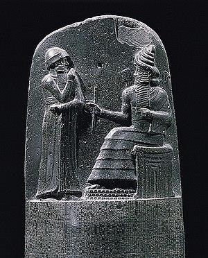 Hammurabin laki, Babylonia, n.