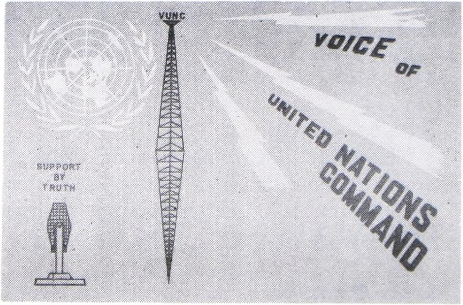 :n paikallisasemat Dalatissa ja muualla Etelä-Vietnamissa. Filippiinit: lukuisat pikkuasemat. Kashmir: Radio Kashmirin asemat Jammussa ja Srinagarissa. Laos: Radiodiffusion Nationale Lao Vientianessa.