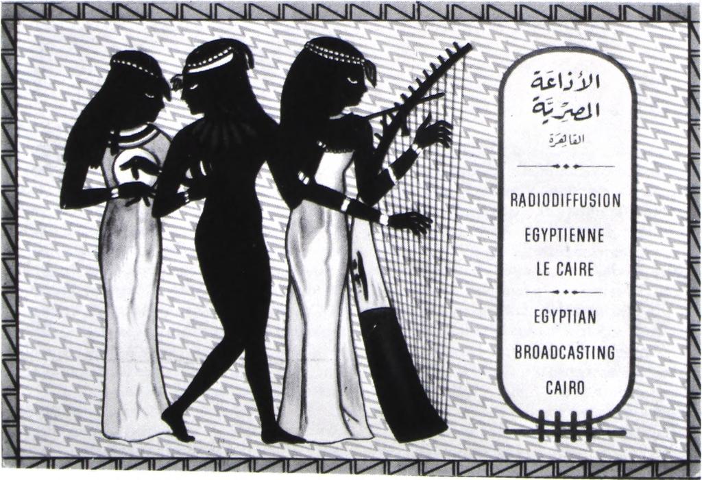 Arabiasta, Libanonista, Kuwaitista, Syyriasta jne., joissa yleisradiotoiminnan aikaisemmissa vaiheissa oli vain pieniä sisäisiä radioasemia.