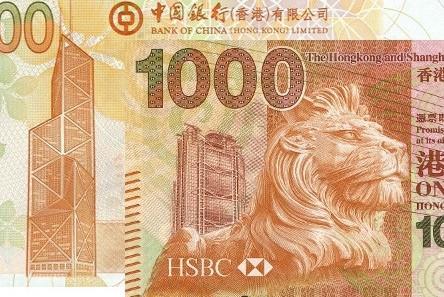 HSBC -pankissa suhtaudutaan vakavuudella fengshuihin; ajankohtaisen ja suotuisan qi n saavuttamiseksi Kuva: asiaone.