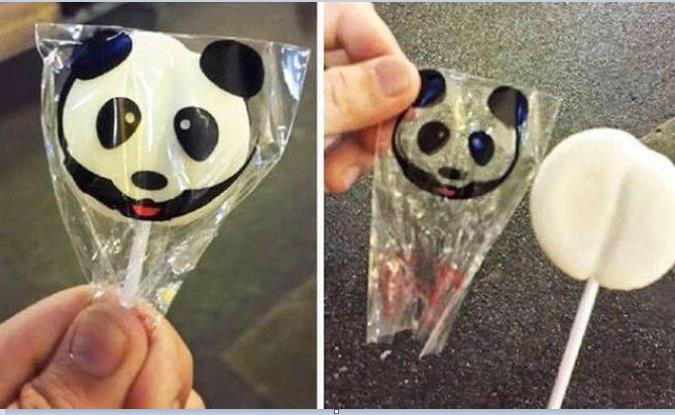 Ähtäri Zoo Panda