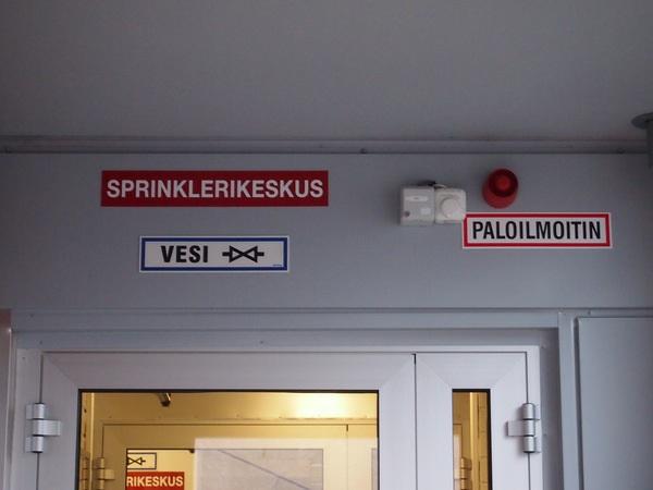 Paloilmoitinkeskus ja