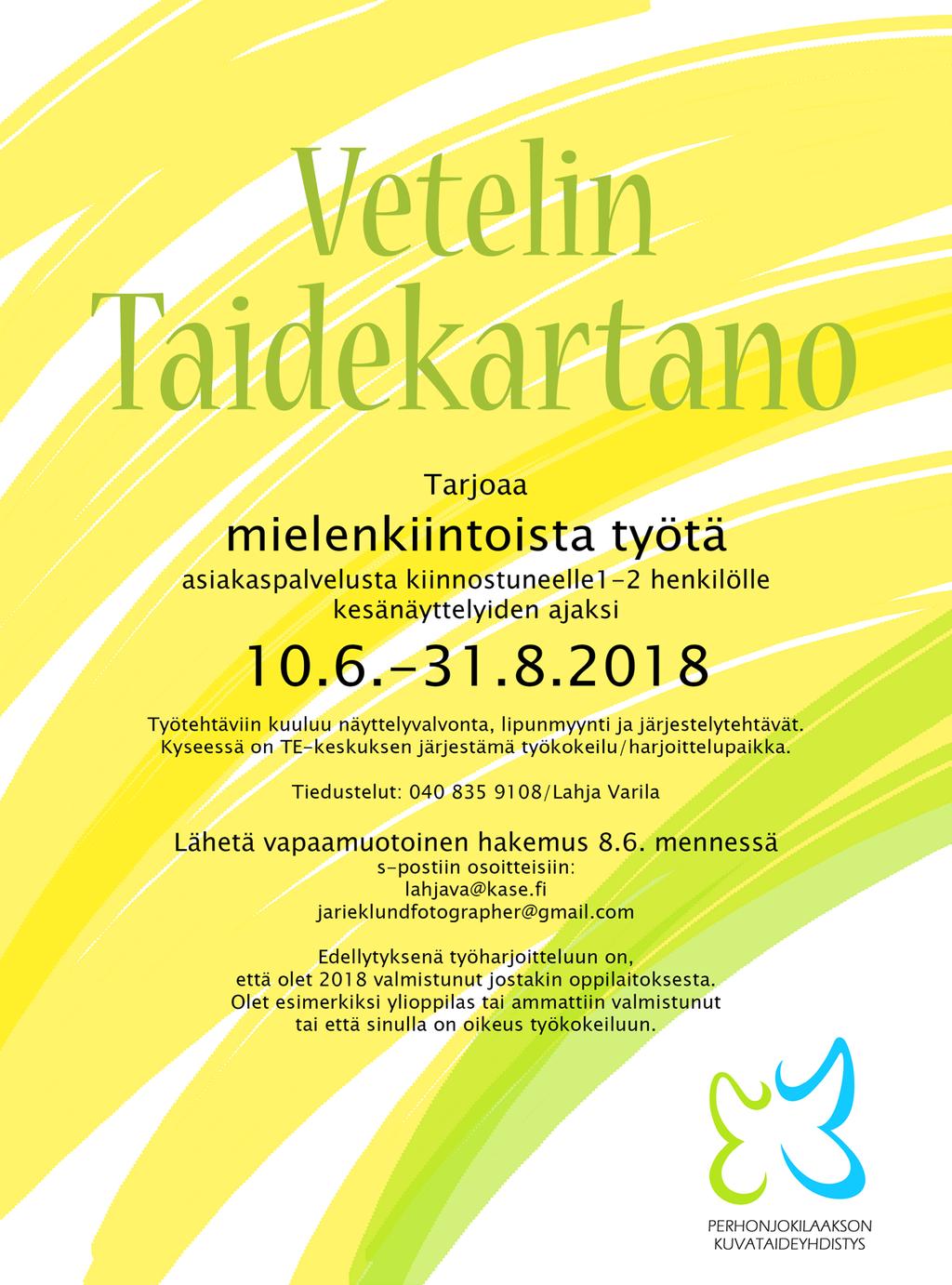 Miesten joukkue jatkaa suomensarjassa, juniorijoukkueet pelaavat omien ikäluokkiensa piirinsarjassa ja uutena joukkueena B-pojat taistelevat suomenmestaruudesta.