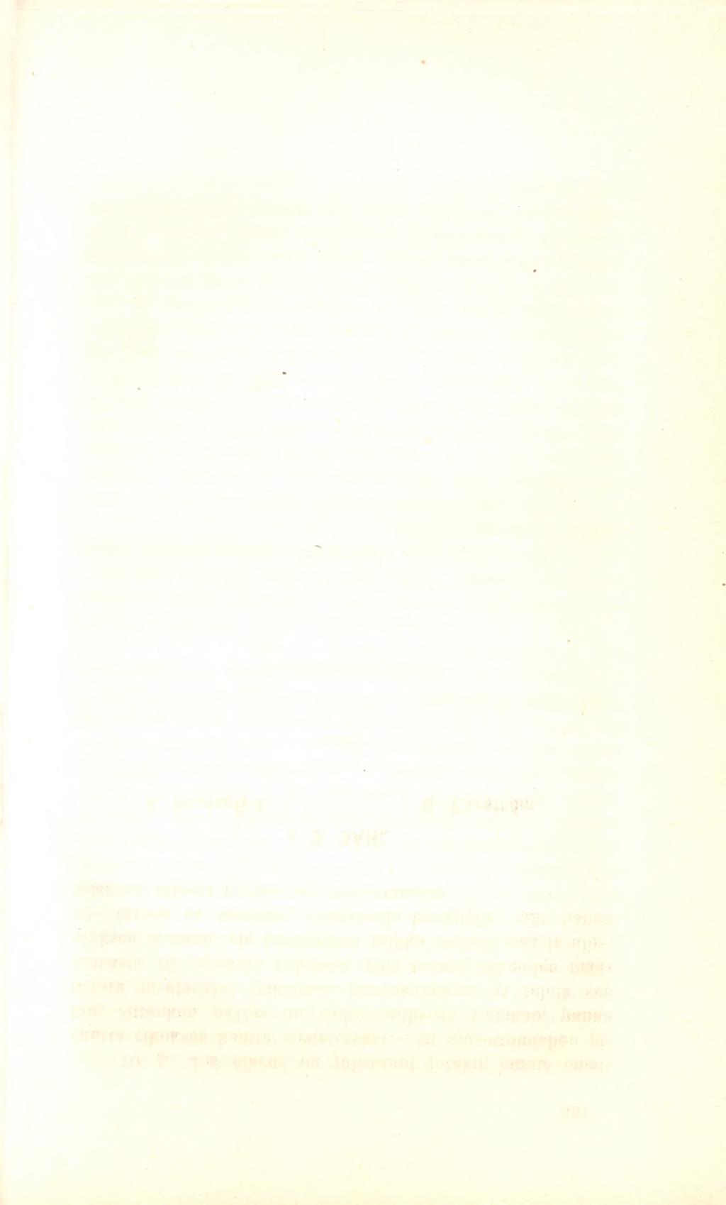'
