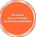 Konsernihallinto Omistajapoliittisella ohjelmalla toteutetaan valtuuston päättämiä omistajapoliittisia linjauksia. Päätetään tietohallintopalvelujen järjestämistavasta vuoden 2020 jälkeen.