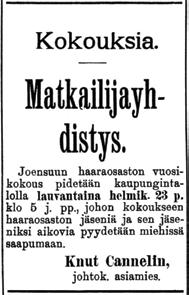 Ehdotuksia ja omia toimia 1900- JA 1910-LUVUT Kolin tunnettuus lisääntyi karelianistien myötä.