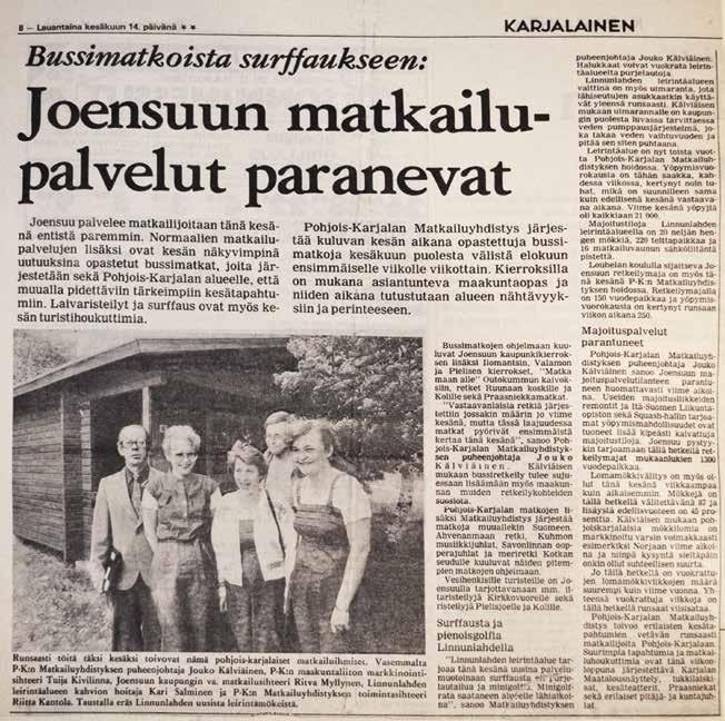 Bomban suuri suosio näkyi myös vuonna 1979 Linnunlahden leirintäalueella. Yöpymisvuorokausia kirjattiin tällöin hieman yli 20 000.