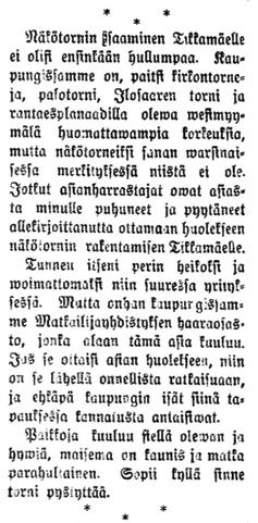Karjalatar, 27.05.1905, nro 60, s.