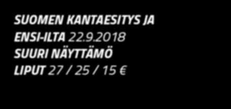 Zinaida Dolgovan kirjoittama kansankomedia sai ensi-iltansa marin kielellä Joshkar-Olassa, Marin tasavallassa, Venäjällä vuonna 2015.