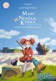 11 KINO TAPIOLA Mäntyviita 2 Lipun voi lunastaa vain Kino Tapiolan kassalta korttia näyttämällä verkkokauppaosto ei ole mahdollista.