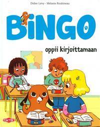 oikeasta ponista.