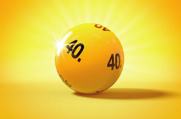 2 2 7. Lotto-peli alkoi Suomessa vuonna 1971, ja sen sääntöjä on muutettu useita kertoja vuosien varrella. Viimeisin sääntöuudistus tehtiin vuoden 2016 lopussa.