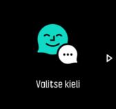 2. Näin pääset alkuun Suunto Spartan Ultra -kellon ensimmäinen käynnistys käy nopeasti ja helposti. 1. Kello herätetään pitämällä yläpainiketta painettuna. 2.