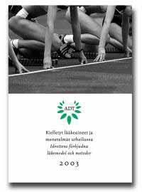 keski-suomenliikunta.fi. Kannattaa toimia pian sillä parhaat osastot myydään nopeasti! Seuran yhteystiedot painetaan messuluetteloon, jos osastovaraus on tehty 20.6.2003 mennessä.