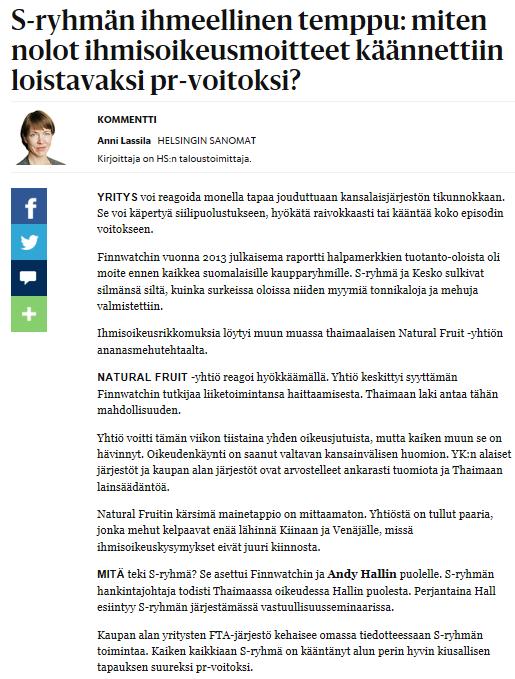 2016) koskien Thaimaata ja erityisesti Andy Hallin tapausta: Euroopan Parlamentti kehottaa unionia ja sen jäsenvaltioita varmistamaan yhteistyössä kansalaisyhteiskunnan