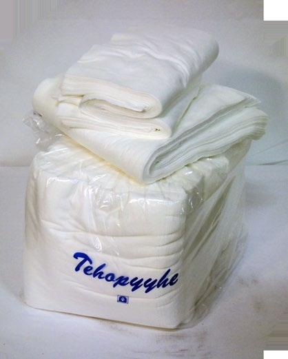 6. Tehopyyhe 7.