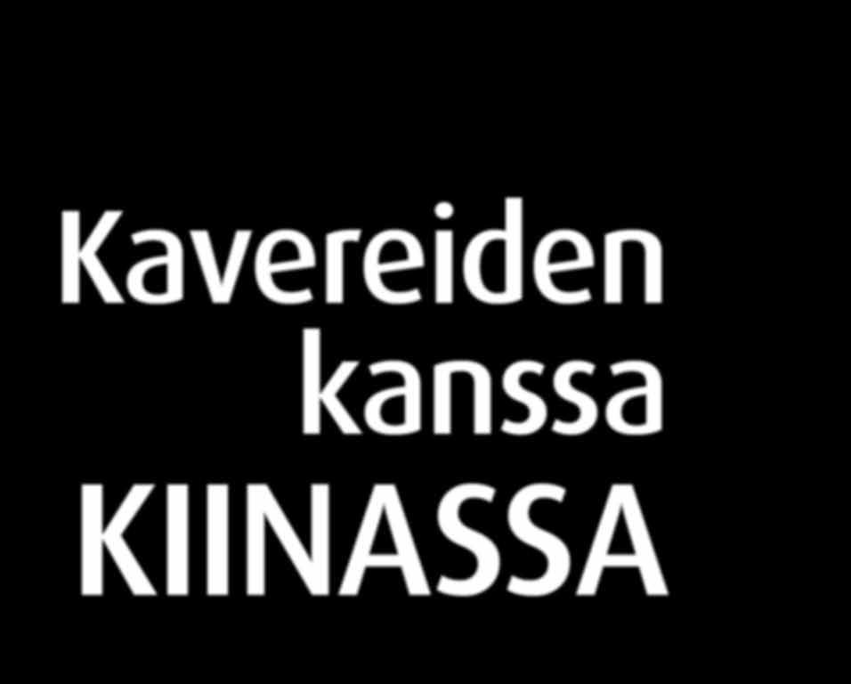 yhdessä juurimatkan lastensa syntymämaahan.