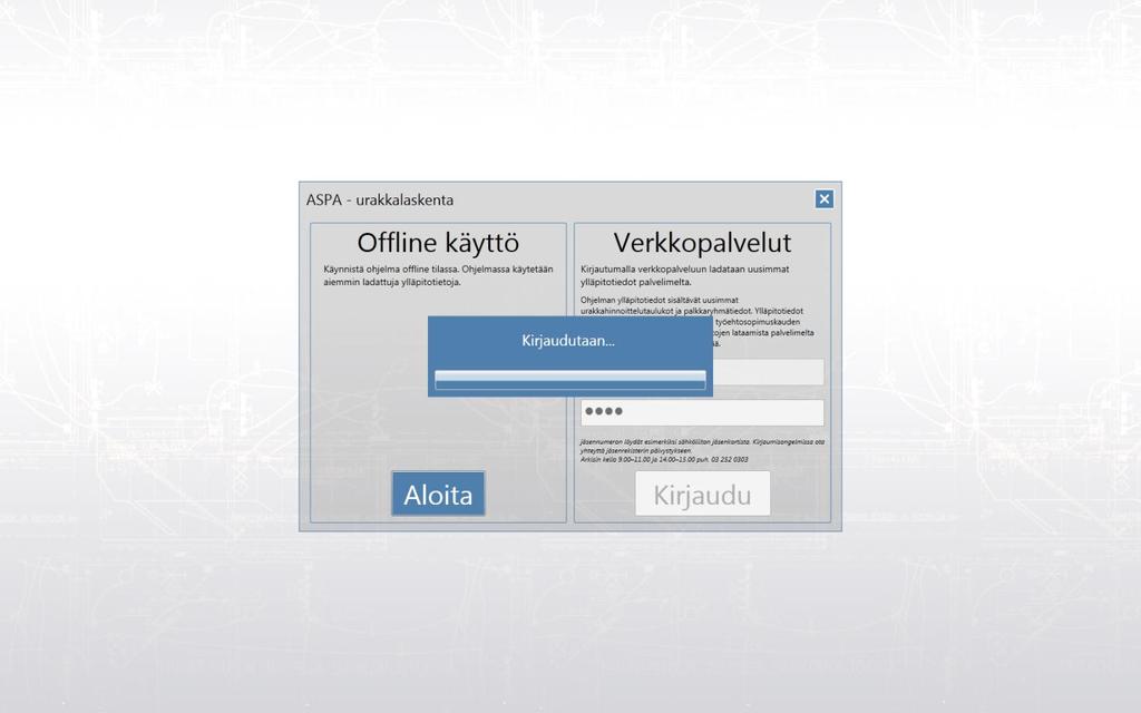 Ohjelma lataa palvelimelta uusimmat palkka- ja hinnoittelutaulukkopäivitykset.