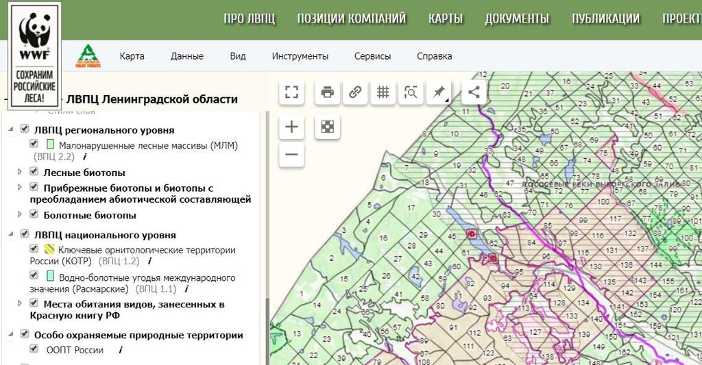 Venäläistä paikkatietoa Venäjän WWF:n karttapalvelu hcvf.wwf.
