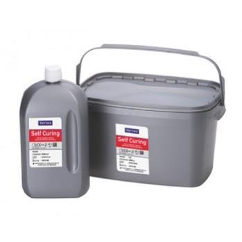 Sivu 12 Akryylit ja muovit Meliodent RR kylmä pink/clear 1kg, Kulzer 77,90 Meliodent RR kylmäneste